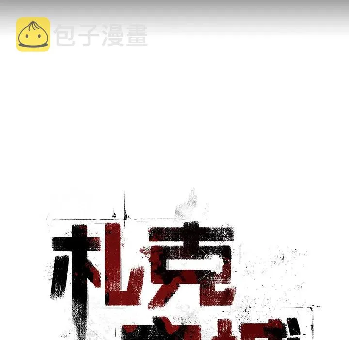 16 第16页