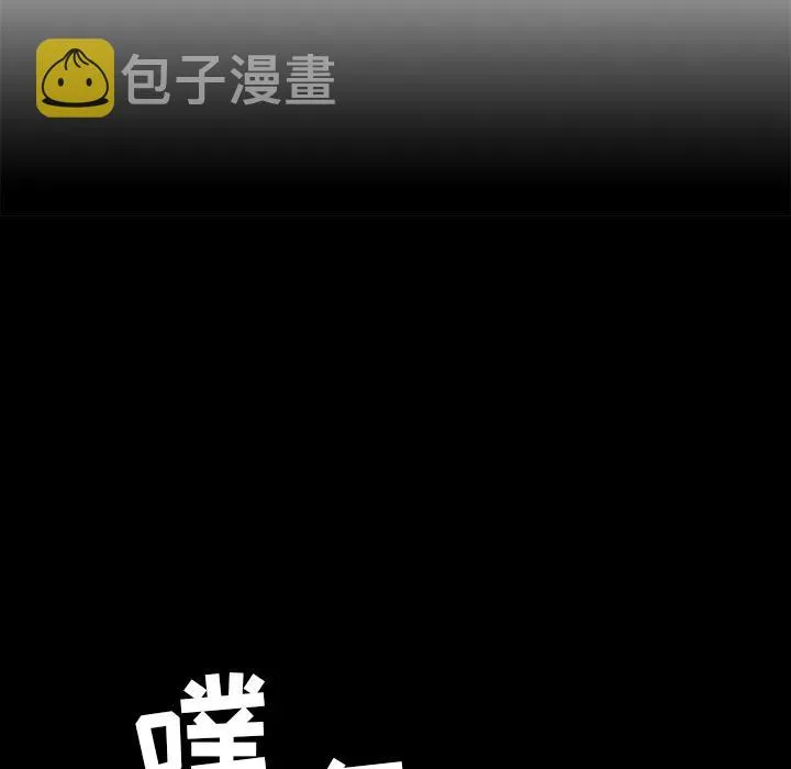 16 第18页