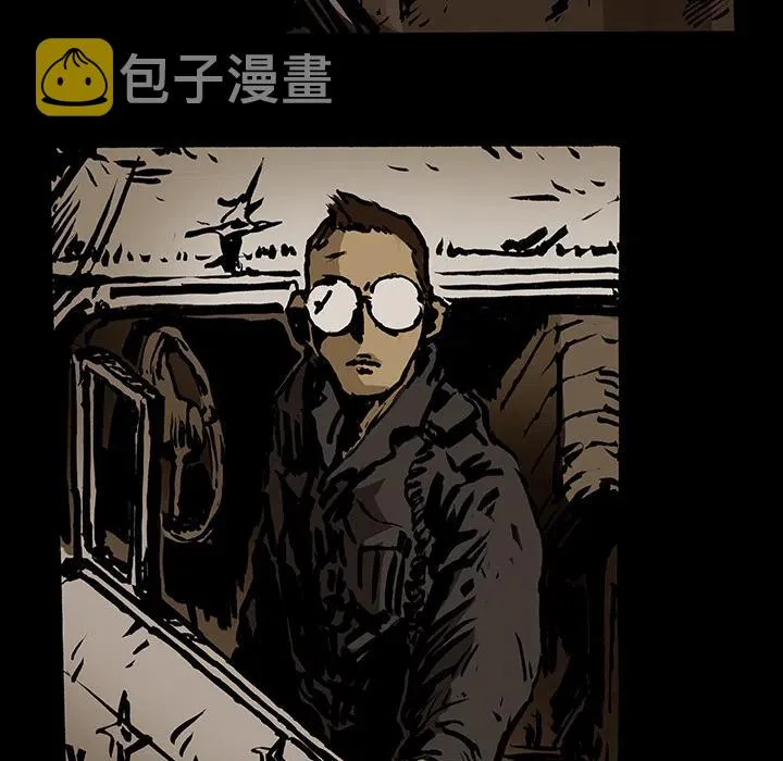 16 第22页