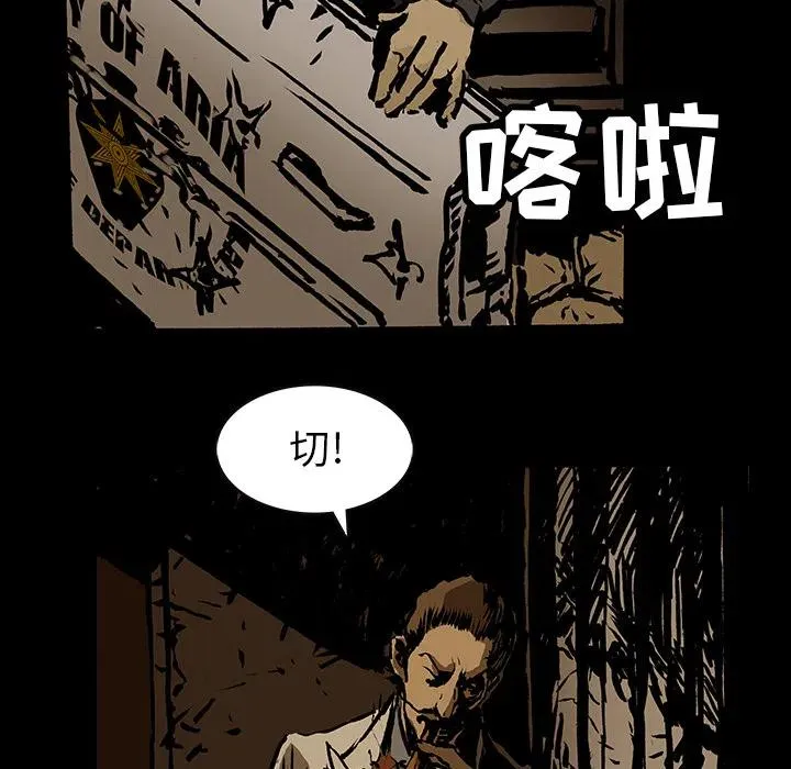 16 第23页