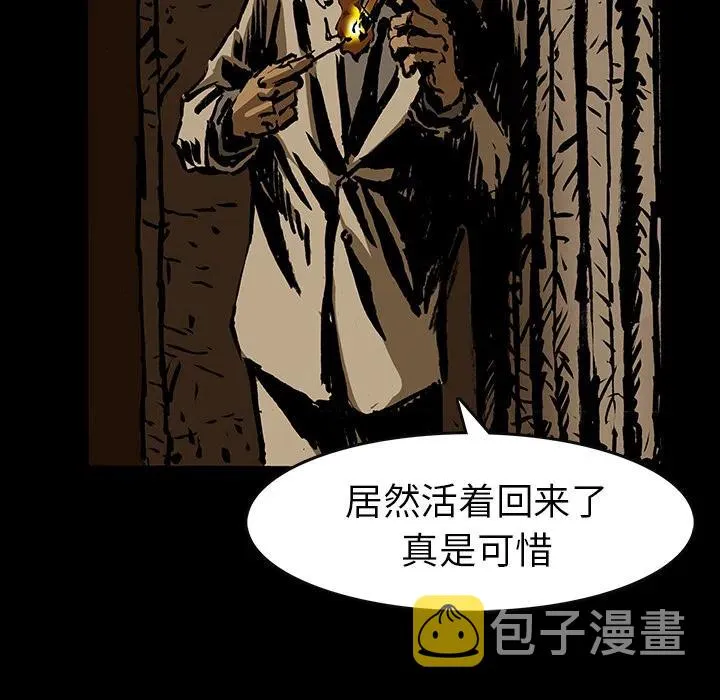 16 第24页