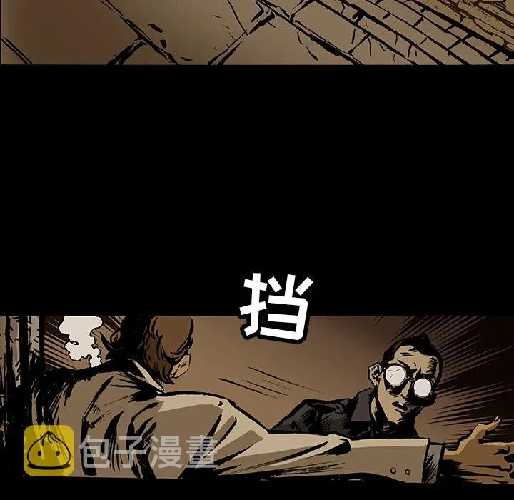 16 第26页