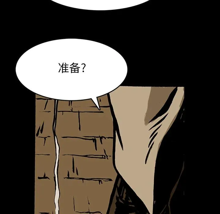 16 第30页