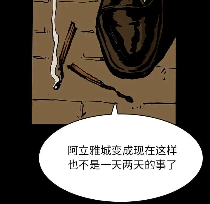 16 第31页