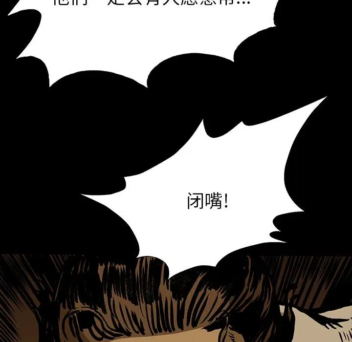 16 第34页