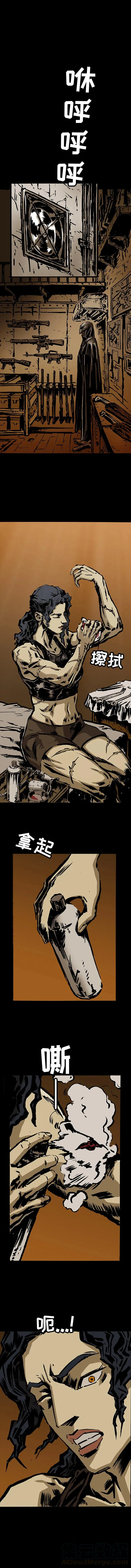 17 第10页