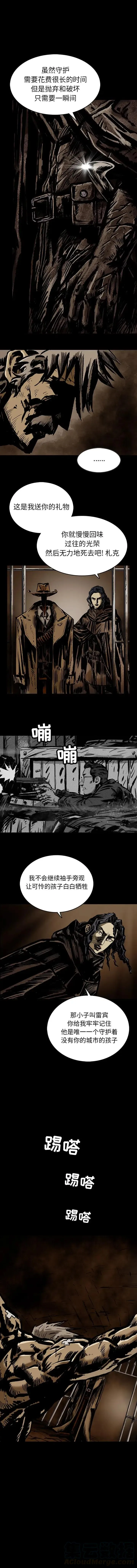 18 第4页