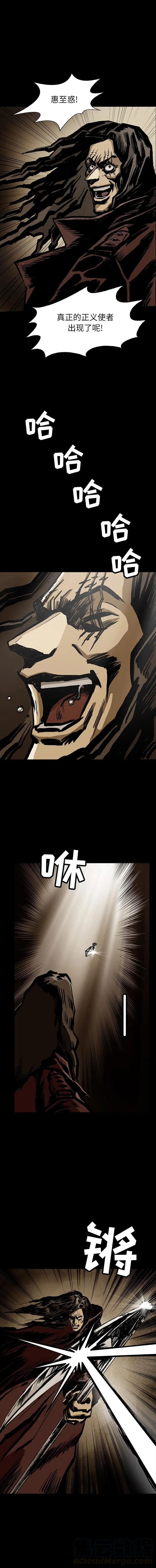 19 第3页