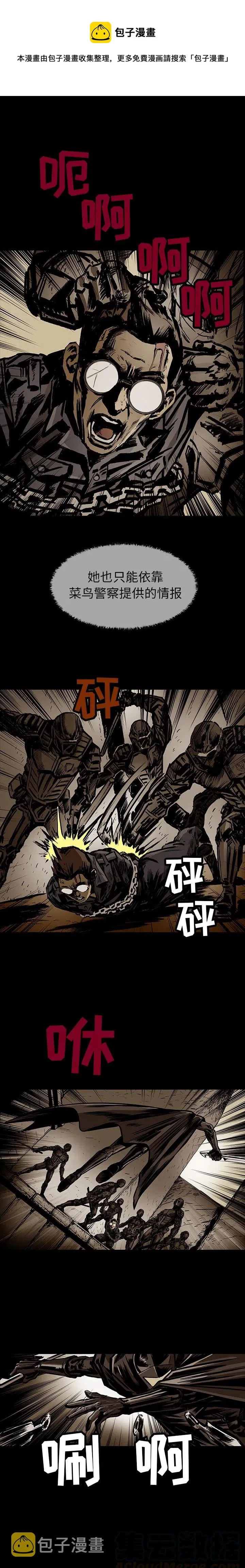 19 第9页