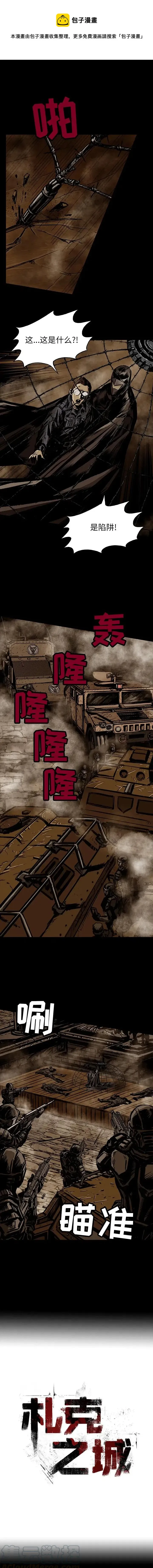 20 第1页