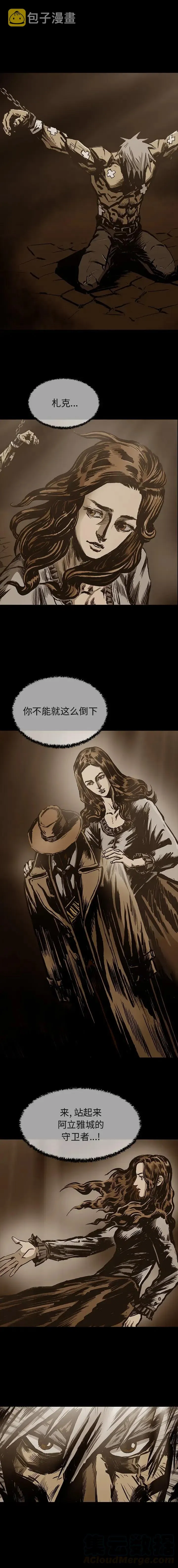 20 第2页