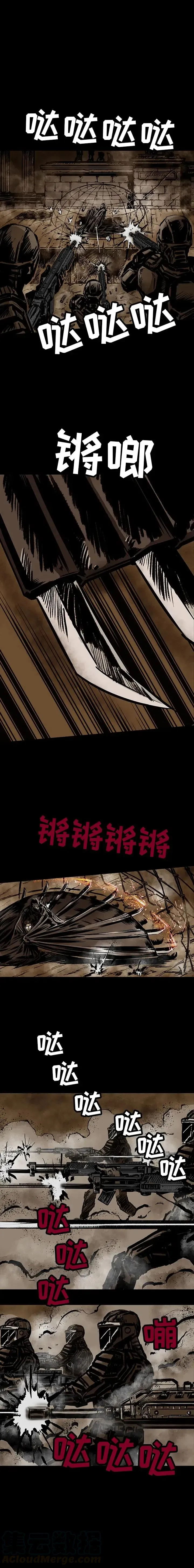 20 第5页