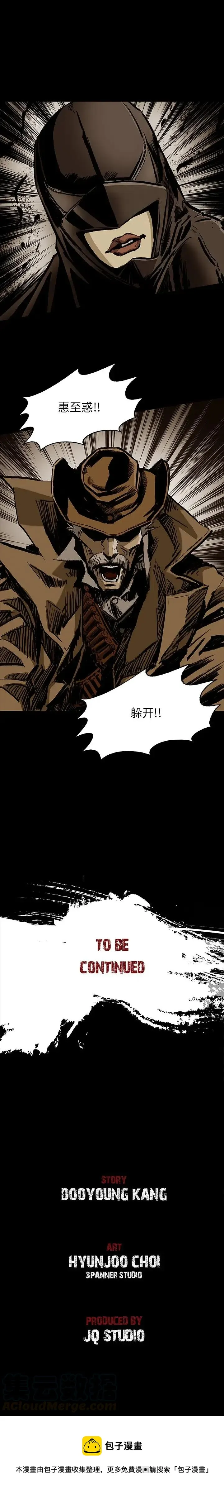 20 第9页