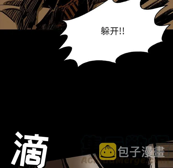 21 第7页