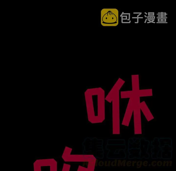 21 第10页