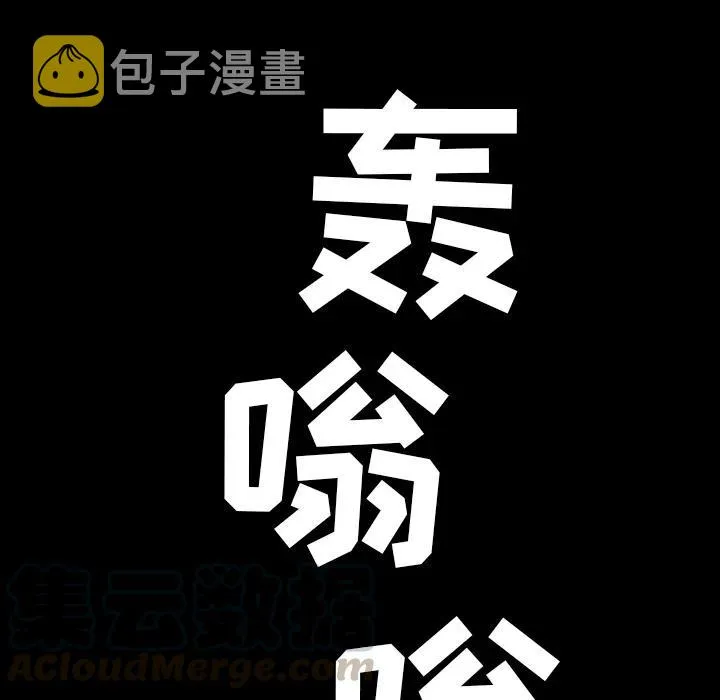 21 第13页