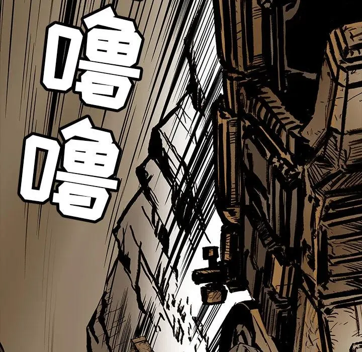 21 第23页