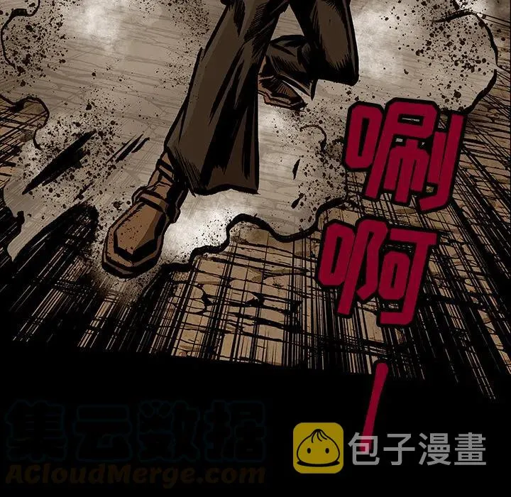21 第28页