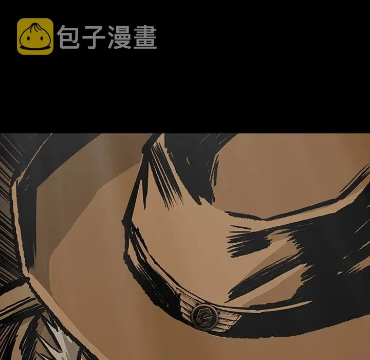 21 第29页