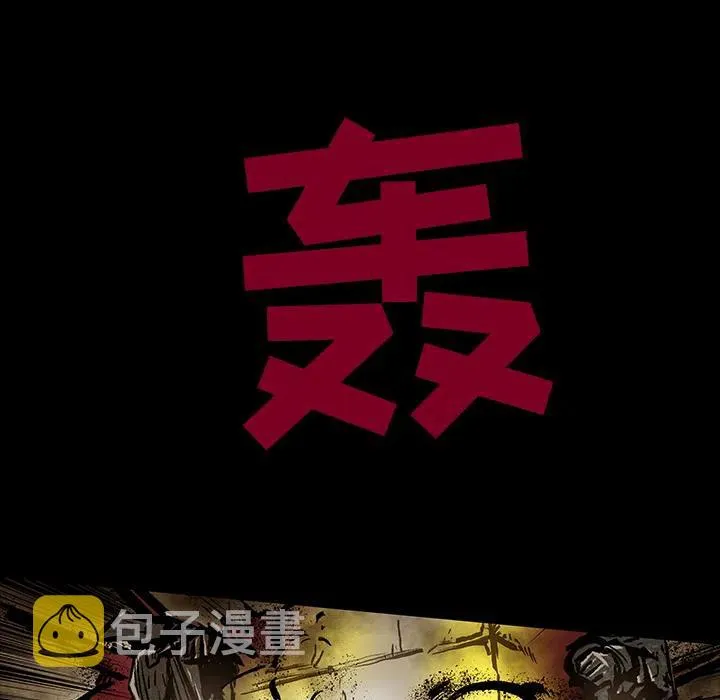 21 第35页