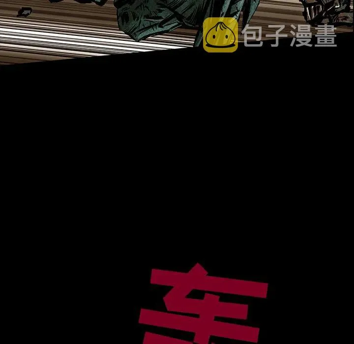 21 第38页