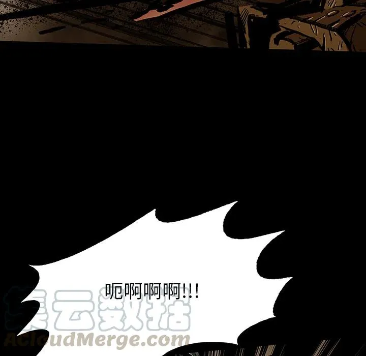 21 第40页