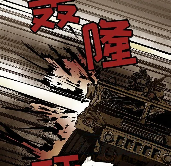21 第43页