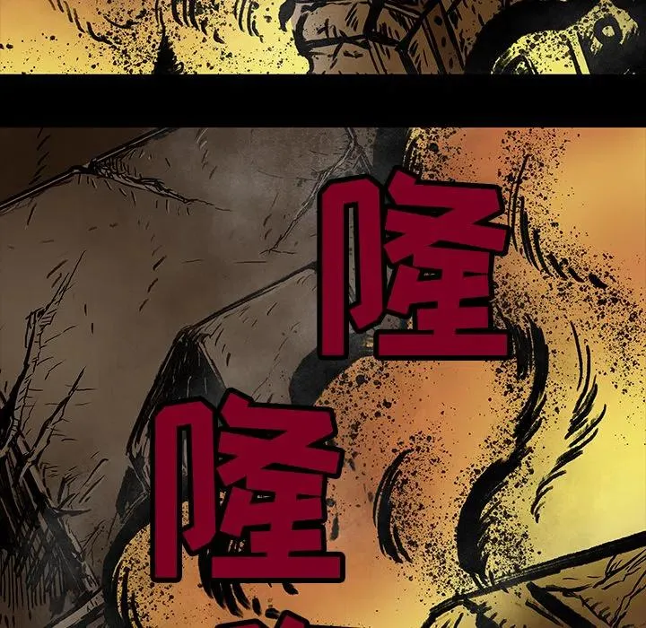 21 第48页
