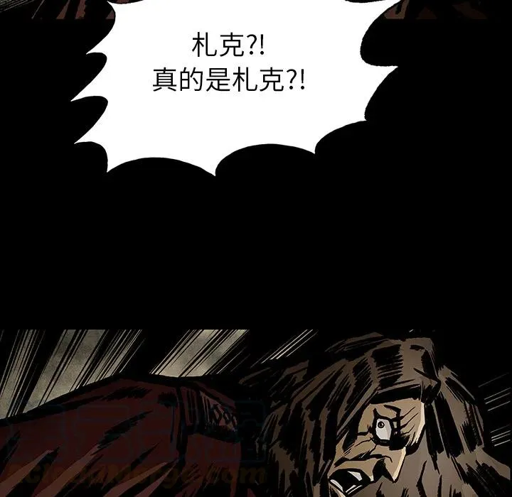 21 第52页