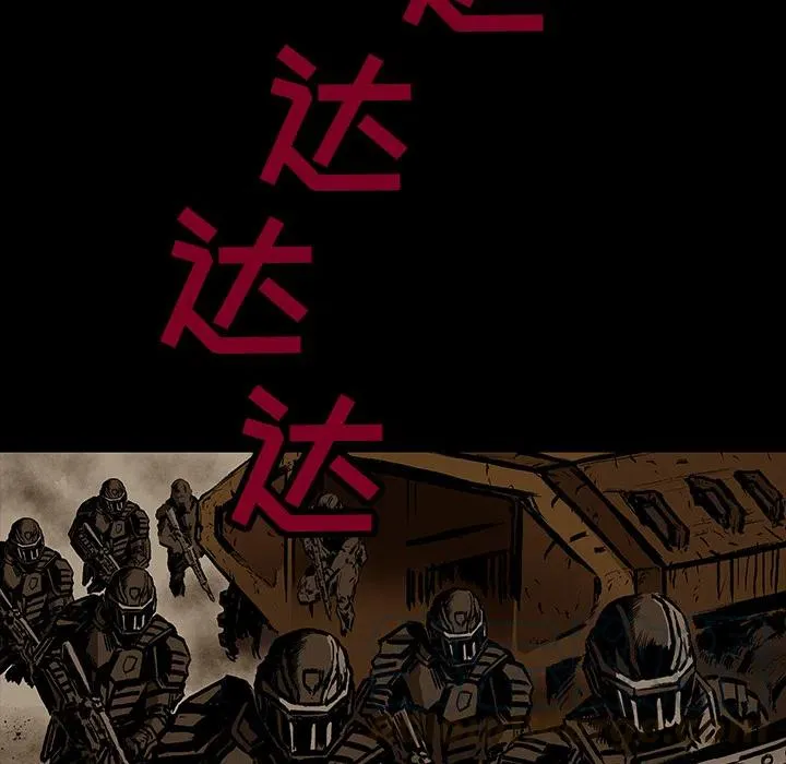 21 第55页