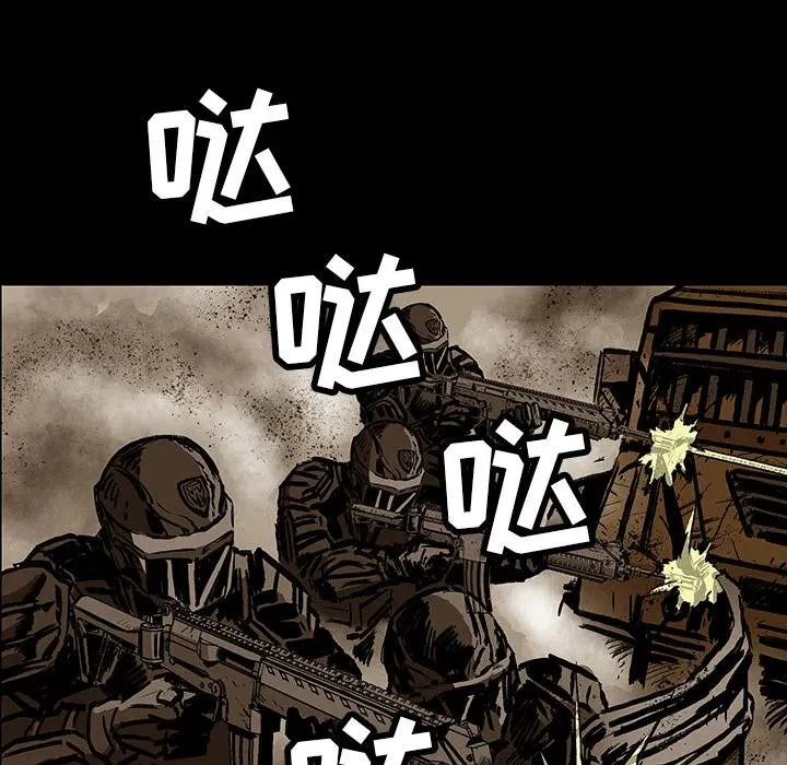 21 第57页