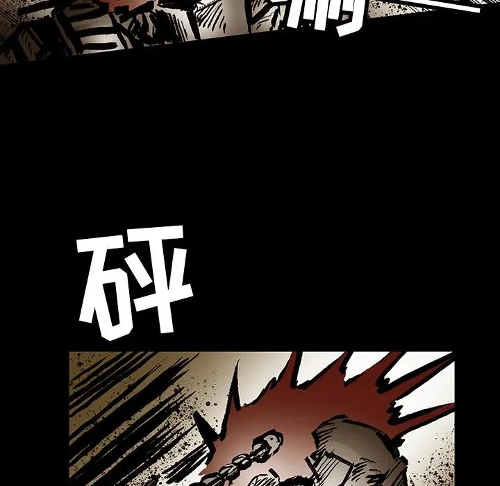 21 第63页