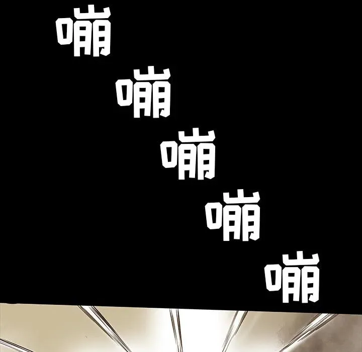 21 第66页