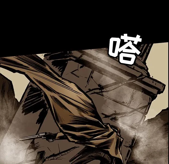 21 第71页