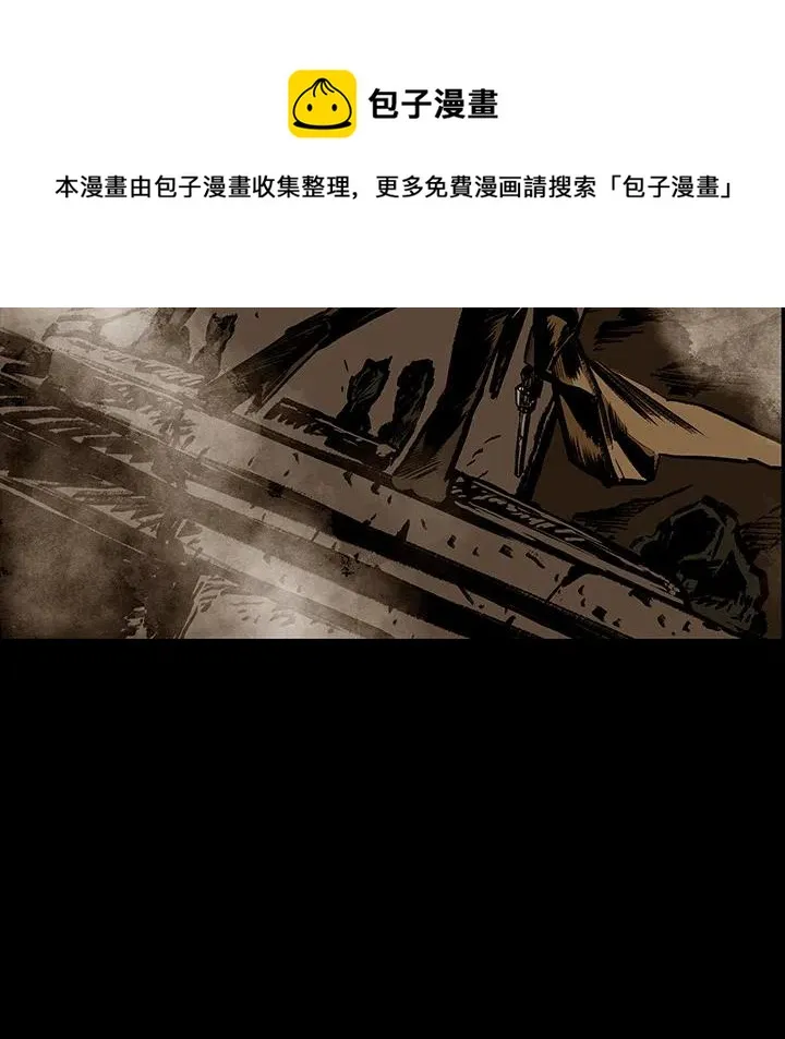 21 第72页