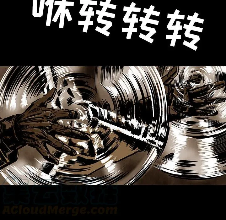 21 第73页