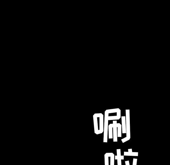 21 第74页
