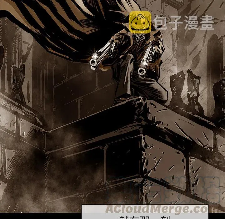 21 第76页