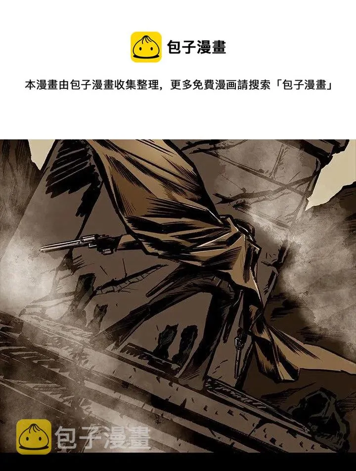 22 第6页