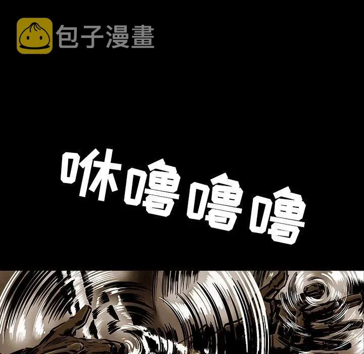 22 第7页