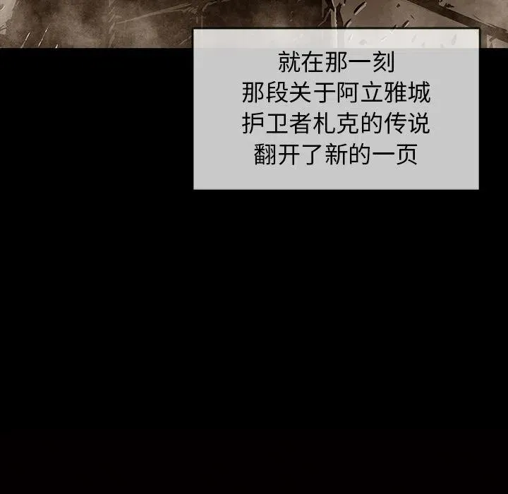 22 第11页