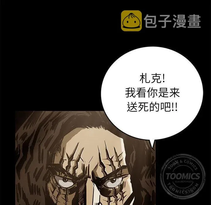 22 第15页