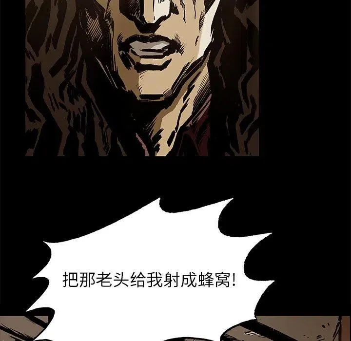 22 第16页