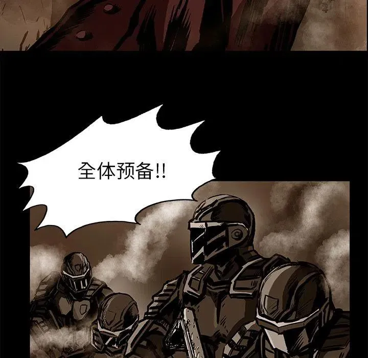 22 第18页