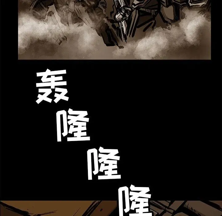 22 第19页