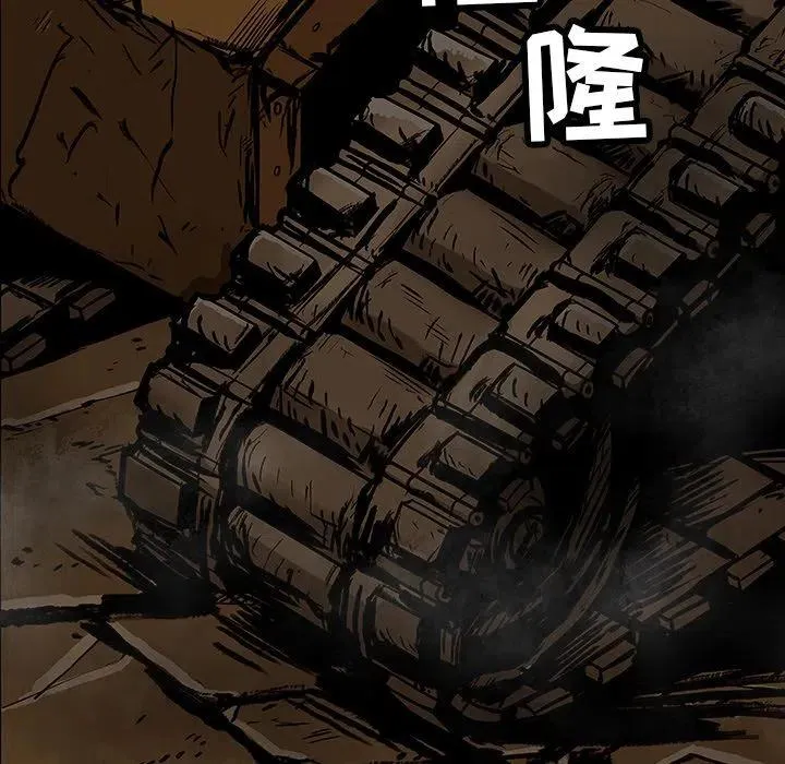 22 第20页