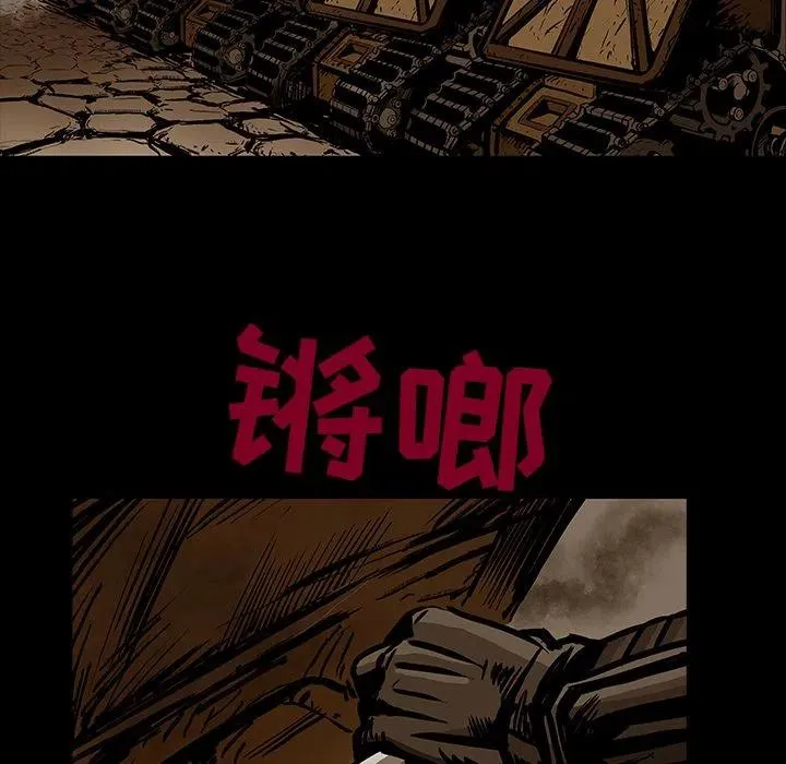 22 第23页