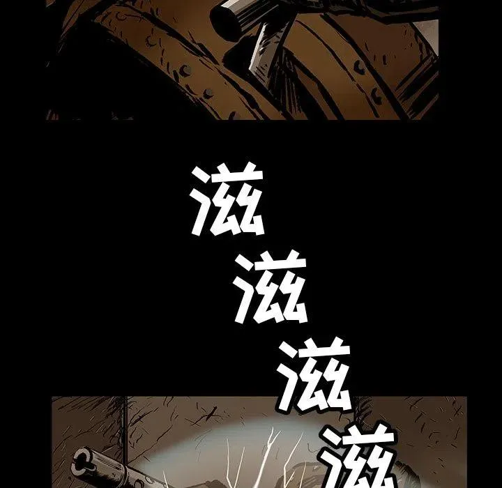 22 第24页