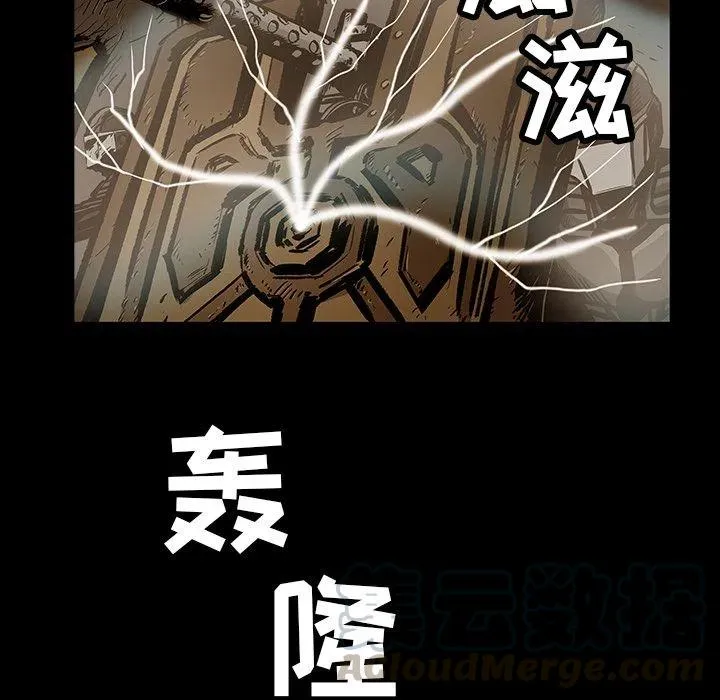 22 第25页