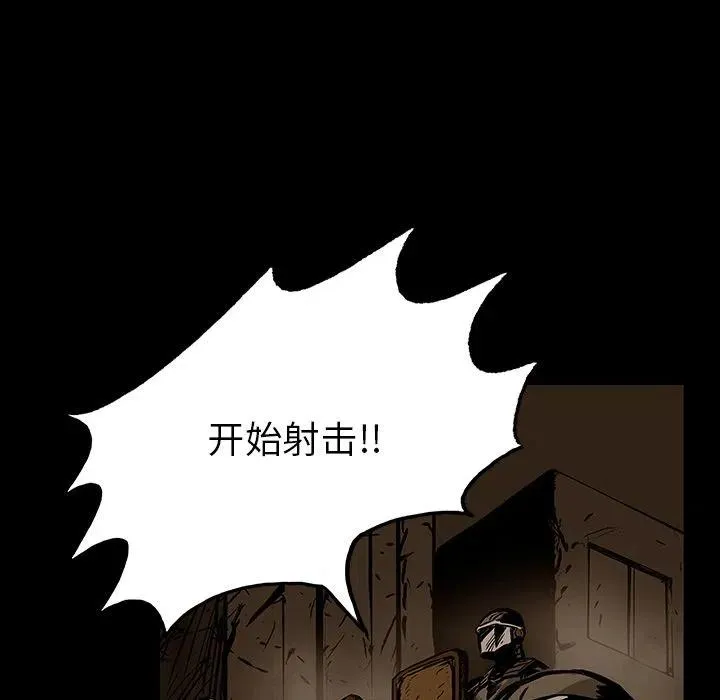 22 第28页